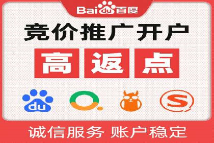 SEM优化师如何通过数据分析优化广告投放策略——以一则游戏行业案例为例